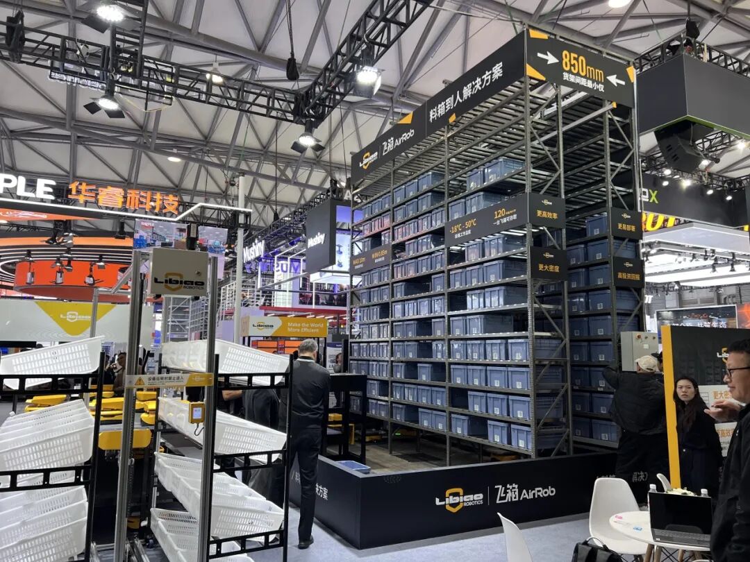 展实力签战略 | 立镖机器人亮相上海 CeMAT ASIA,携普洛斯拓新局